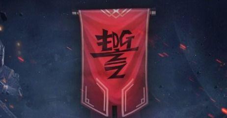 edg吃瓜爆料,揭秘电竞圈背后的“吃瓜”故事