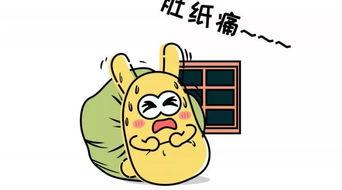 吃瓜群众 轮回,揭秘网络舆论场的轮回现象