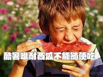 吃瓜难耐知乎,从知乎热议看网络舆论场