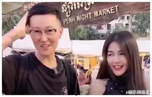 吃瓜视频柬埔寨版,揭秘东南亚热门娱乐资讯平台