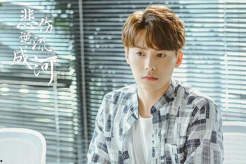 马天宇群众吃瓜,揭秘娱乐圈幕后故事