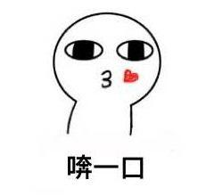 猥琐的表情吃瓜,揭秘娱乐圈背后的秘密