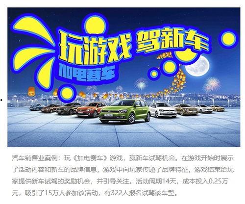 互动吃瓜游戏,畅享欢乐时光