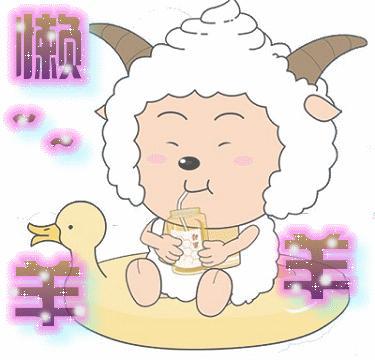 懒洋洋大王吃瓜,懒洋洋大王与瓜果乐园的悠闲时光