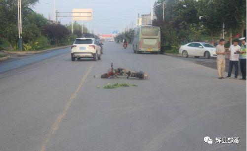 辉县吃瓜事件经过,一场网络舆论的风波与反思